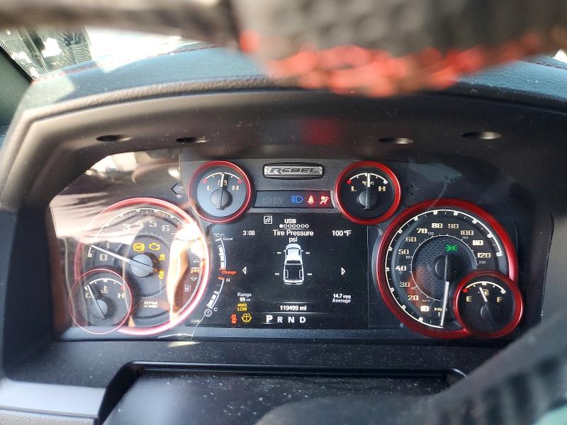 Photo 9 from auction – 2016 RAM 1500 with VIN 1C6RR7YT5GS239456