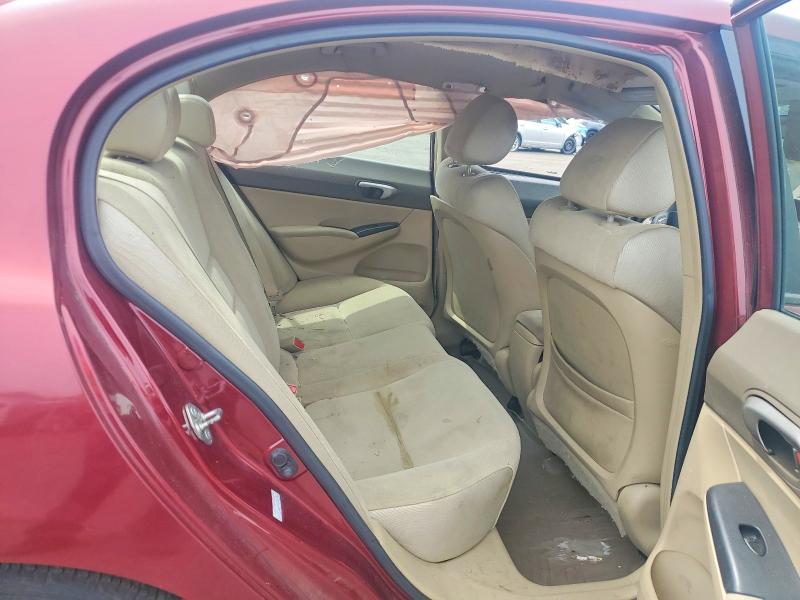Photo 10 from auction – 2007 HONDA CIVIC with VIN 1HGFA16547L048286