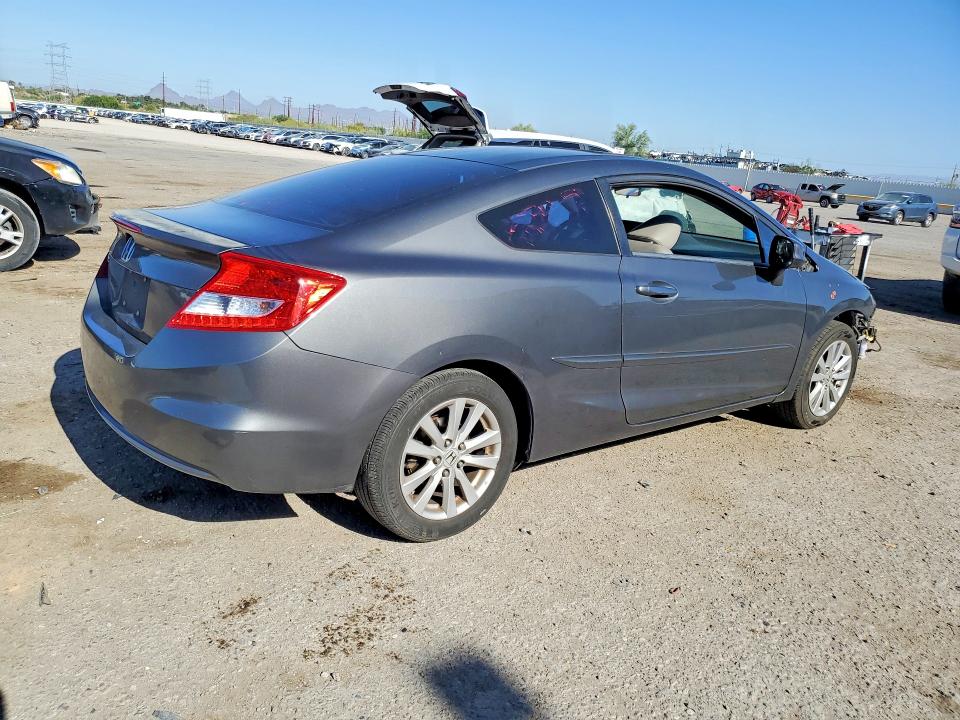 Photo 3 from auction – 2012 HONDA CIVIC with VIN 2HGFG3B16CH545425
