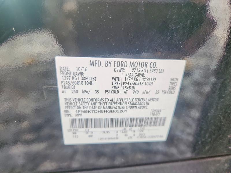 Photo 14 from auction – 2017 FORD EXPLORER with VIN 1FM5K7DH8HGB05201
