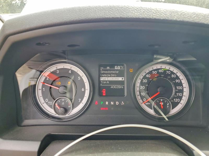 Photo 9 from auction – 2023 RAM 1500 CLASSIC with VIN 3C6JR6DG6PG671335
