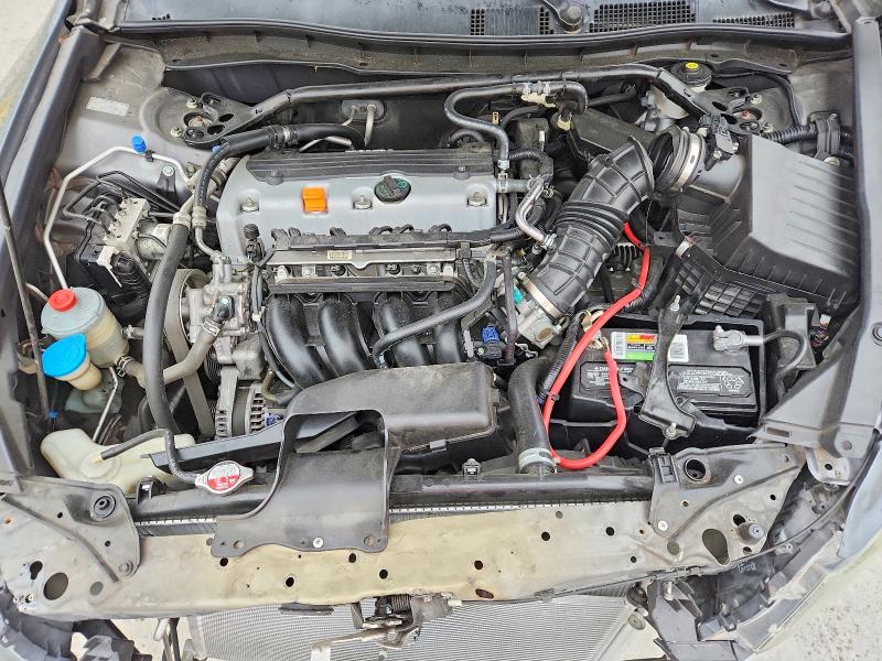 Photo 11 from auction – 2010 HONDA ACCORD with VIN 1HGCP2F88AA160206