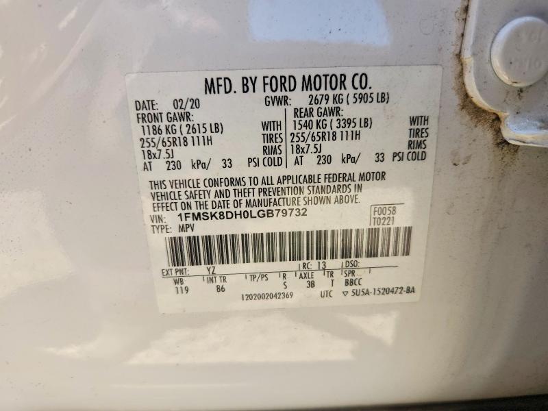 Photo 14 from auction – 2020 FORD EXPLORER with VIN 1FMSK8DH0LGB79732