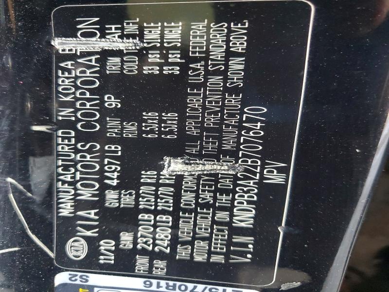 Photo 14 from auction – 2011 KIA SPORTAGE with VIN KNDPB3A22B7076470