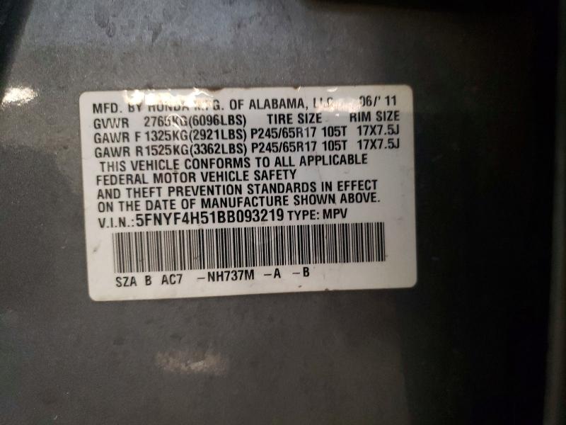Photo 14 from auction – 2011 HONDA PILOT with VIN 5FNYF4H51BB093219