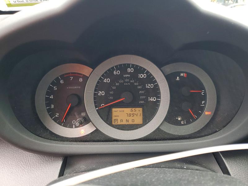 Photo 9 from auction – 2007 TOYOTA RAV4 with VIN JTMBK32VX76016436