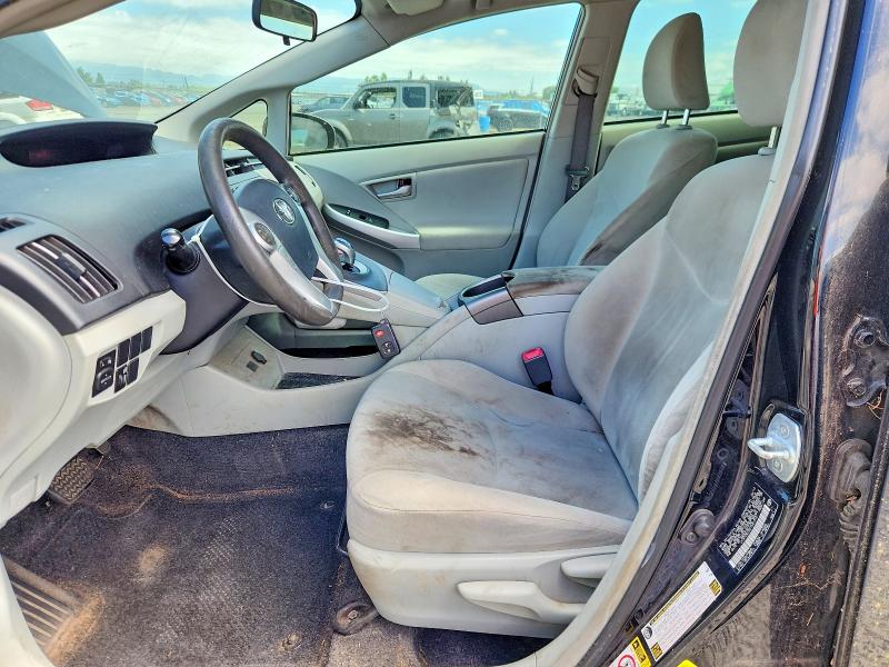 Photo 7 from auction – 2013 TOYOTA PRIUS with VIN JTDKN3DU2D1681545