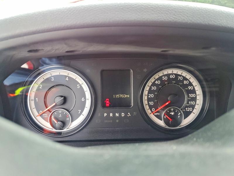 Photo 9 from auction – 2017 RAM 1500 with VIN 1C6RR6GG3HS676131