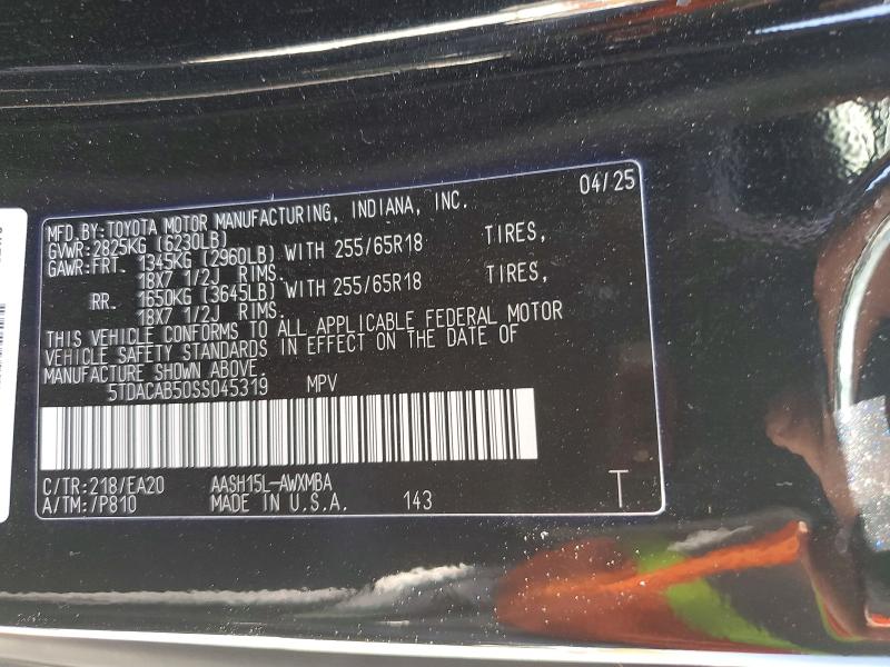 Photo 14 from auction – 2025 TOYOTA GRAND HIGHLANDER HYBRID with VIN 5TDACAB50SS045319