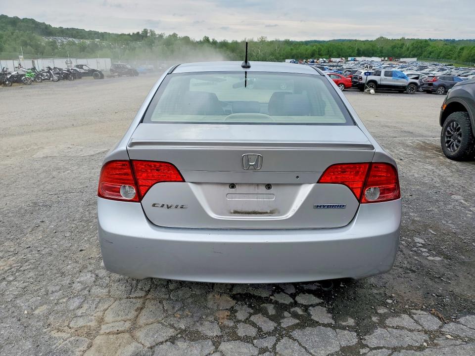 Photo 6 from auction – 2007 HONDA CIVIC with VIN JHMFA362X7S023736