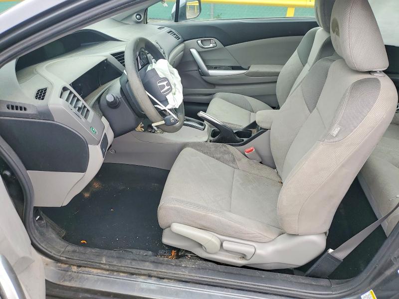 Photo 7 from auction – 2012 HONDA CIVIC with VIN 2HGFG3B80CH540170