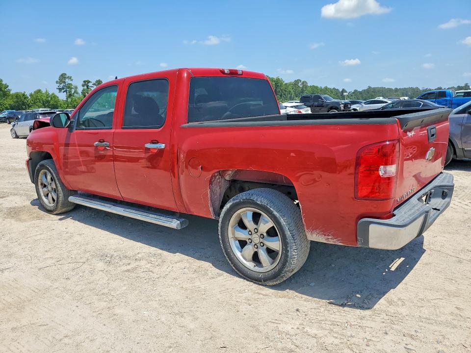 Photo 2 from auction – 2008 CHEVROLET SILVERADO with VIN 2GCEC13C781304158