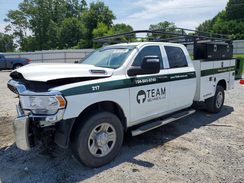 RAM 2500 2024 مع رقم تعريف المركبة 3C6UR4HJ3RG249243 - صورة من المزاد
