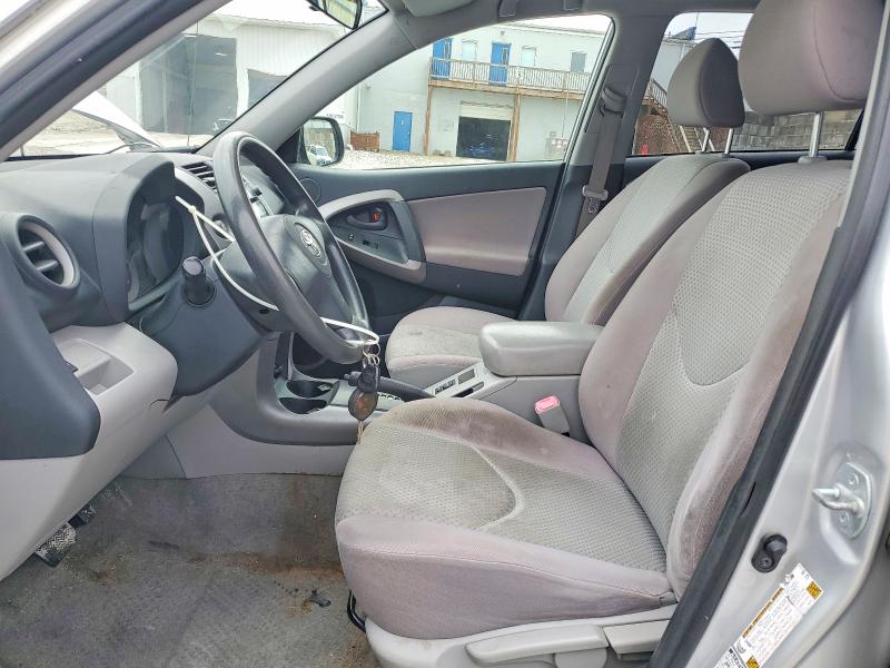 Photo 7 from auction – 2008 TOYOTA RAV4 with VIN JTMBD33V886078976