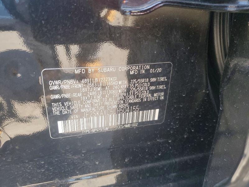 Photo 14 from auction – 2020 SUBARU FORESTER with VIN JF2SKAXC5LH504155
