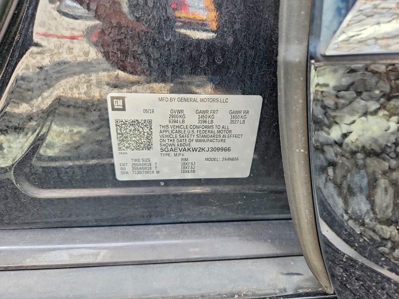 Photo 14 from auction – 2019 BUICK ENCLAVE with VIN 5GAEVAKW2KJ309966