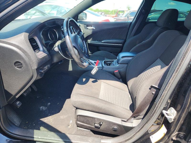 Photo 7 from auction – 2023 DODGE CHARGER with VIN 2C3CDXHG9PH530201