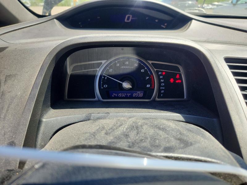 Photo 9 from auction – 2007 HONDA CIVIC with VIN 2HGFA16357H039429