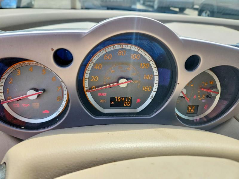 Photo 9 from auction – 2006 NISSAN MURANO with VIN JN8AZ08T46W426440