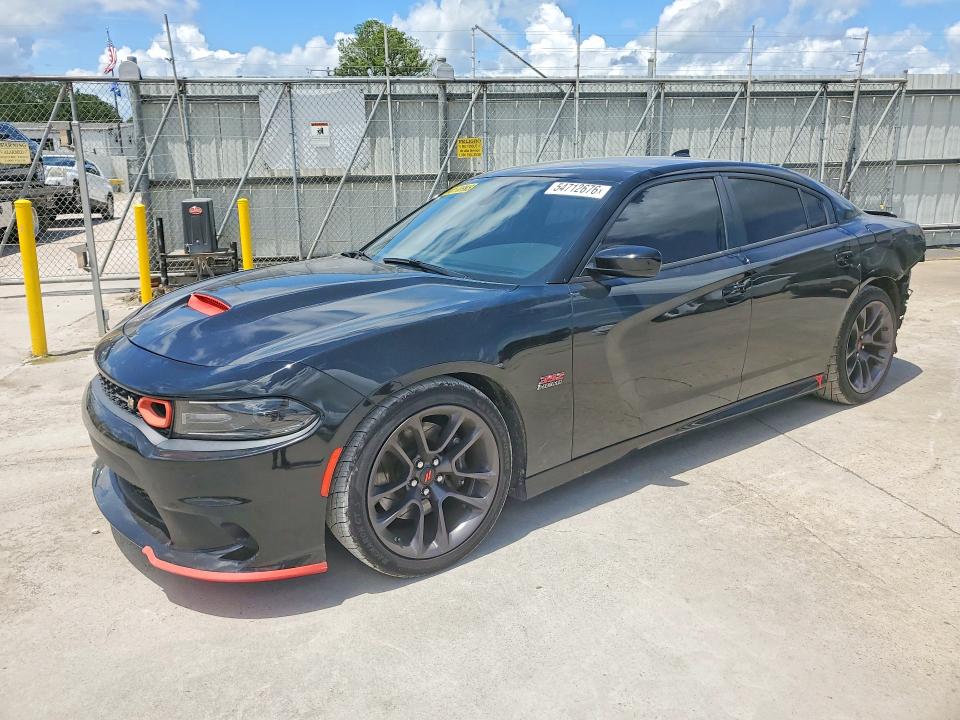 2020 DODGE CHARGER - Търг №54712676