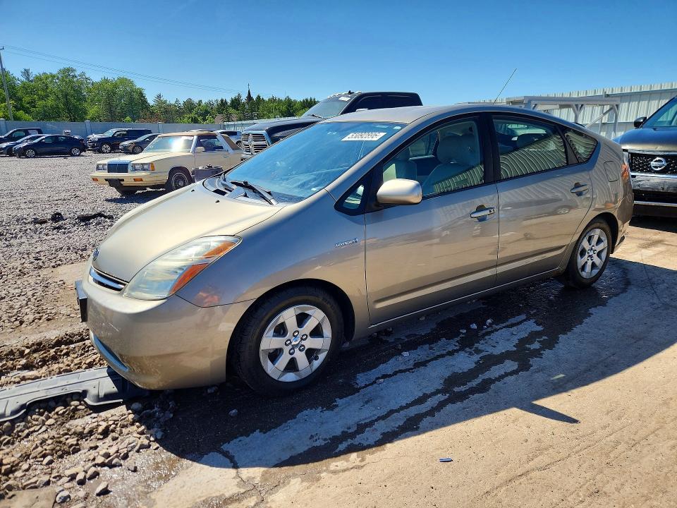 Photo 1 from auction – 2007 TOYOTA PRIUS with VIN JTDKB20UX73251344