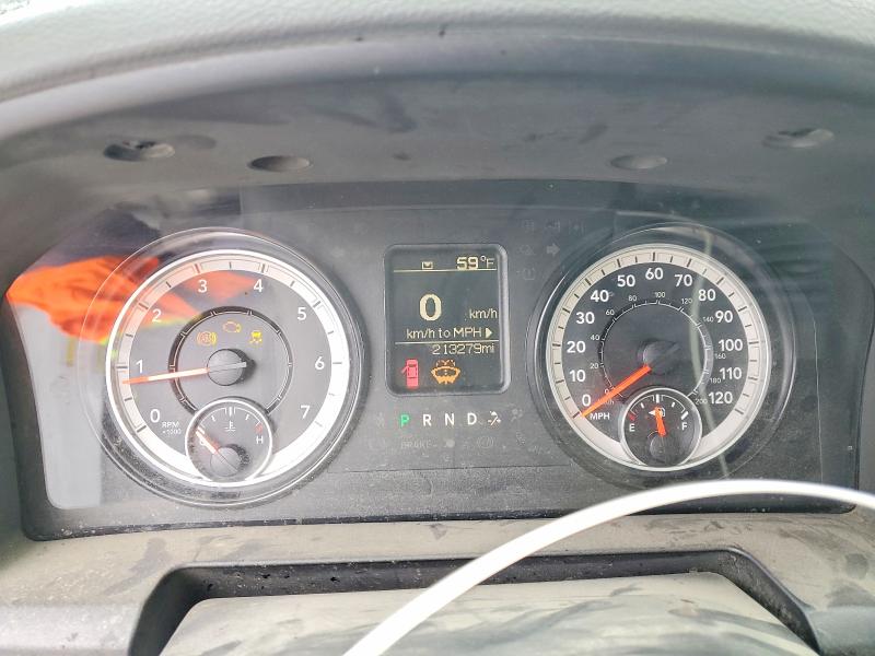 Photo 9 from auction – 2017 RAM 1500 with VIN 3C6JR6DG1HG695897