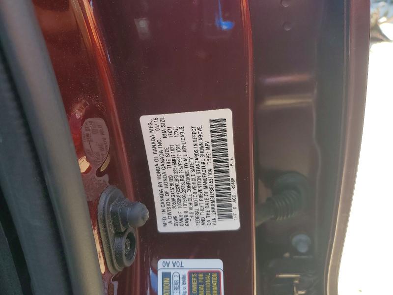 Photo 14 from auction – 2016 HONDA CR-V with VIN 2HKRM3H78GH531104