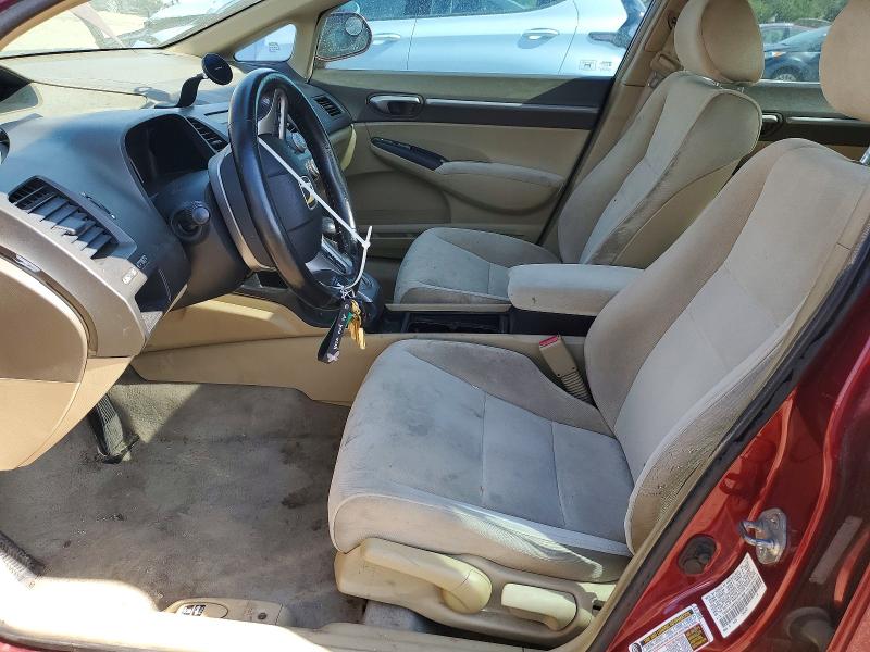 Photo 7 from auction – 2008 HONDA CIVIC with VIN 1HGFA168X8L027308