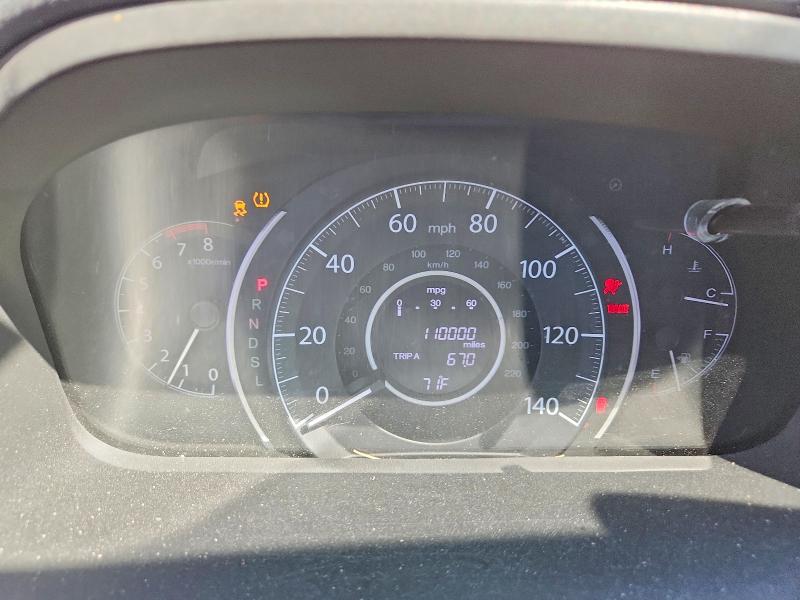 Photo 9 from auction – 2016 HONDA CR-V with VIN 5J6RM4H50GL101593