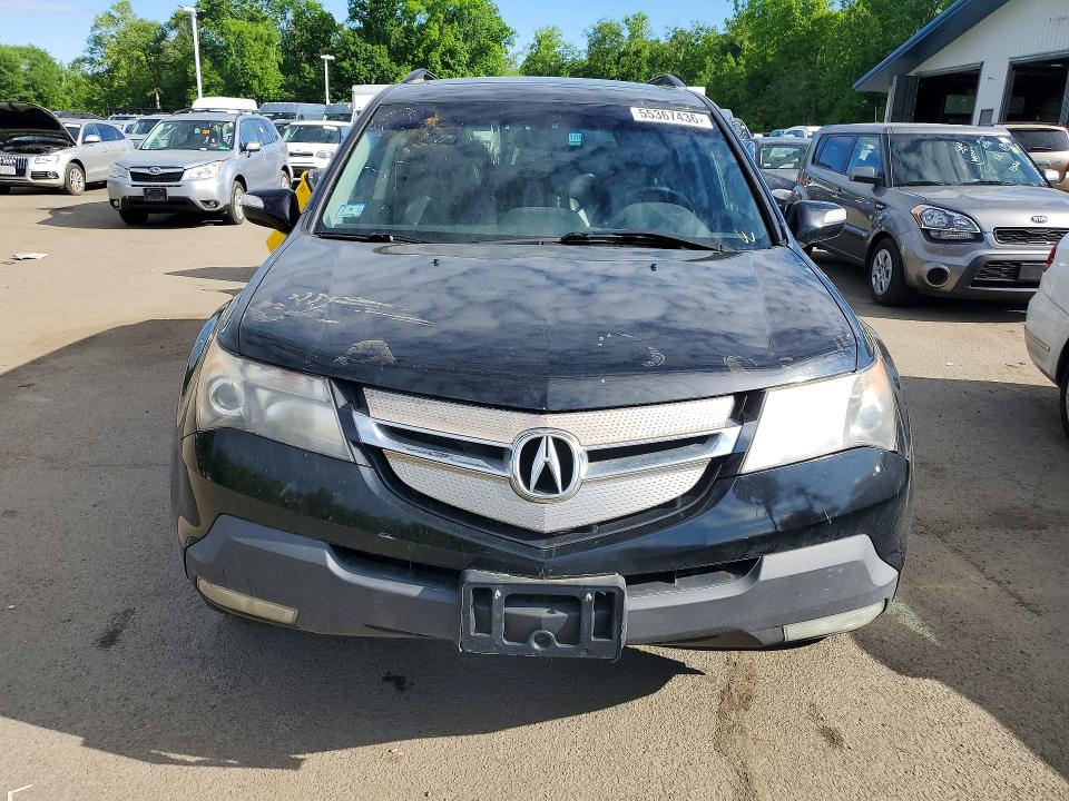 Photo 5 from auction – 2009 ACURA MDX with VIN 2HNYD28649H533032