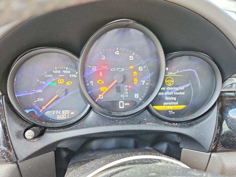Photo 9 from auction – 2017 PORSCHE MACAN with VIN WP1AG2A57HLB56261