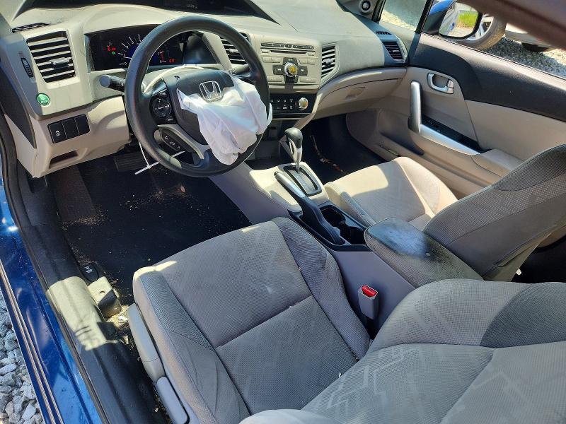 Photo 8 from auction – 2012 HONDA CIVIC with VIN 2HGFG3B88CH520555