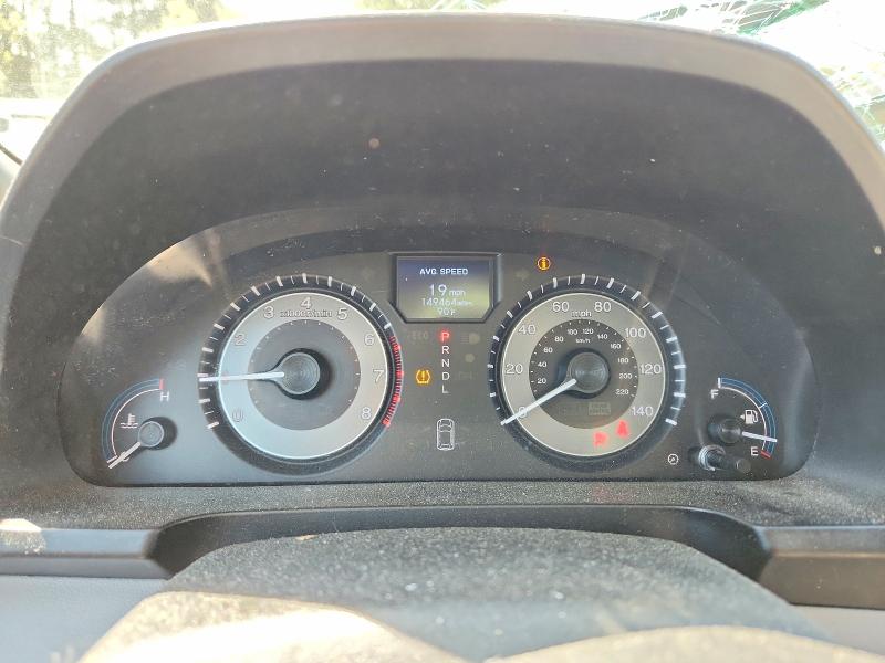 Photo 9 from auction – 2013 HONDA ODYSSEY with VIN 5FNRL5H99DB056069