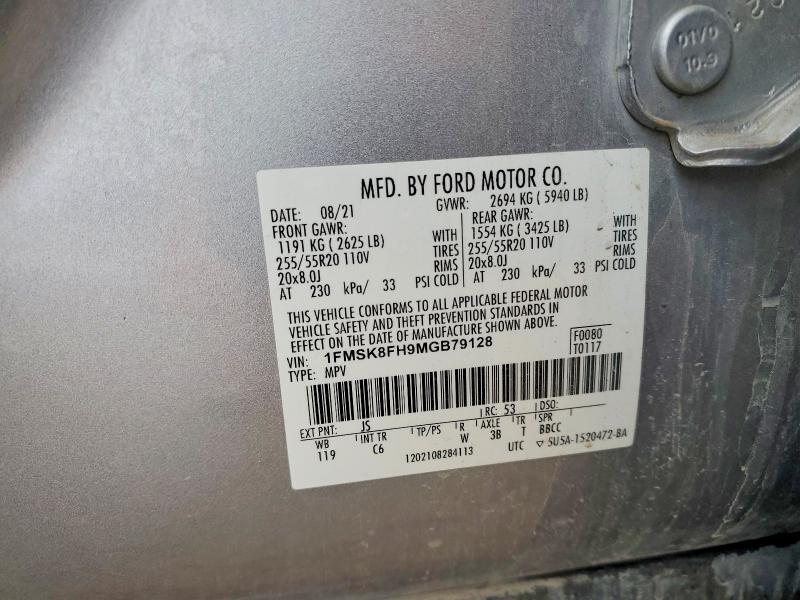 Photo 14 from auction – 2021 FORD EXPLORER with VIN 1FMSK8FH9MGB79128