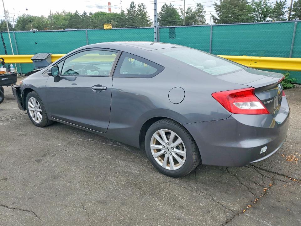 Photo 2 from auction – 2012 HONDA CIVIC with VIN 2HGFG3B80CH540170