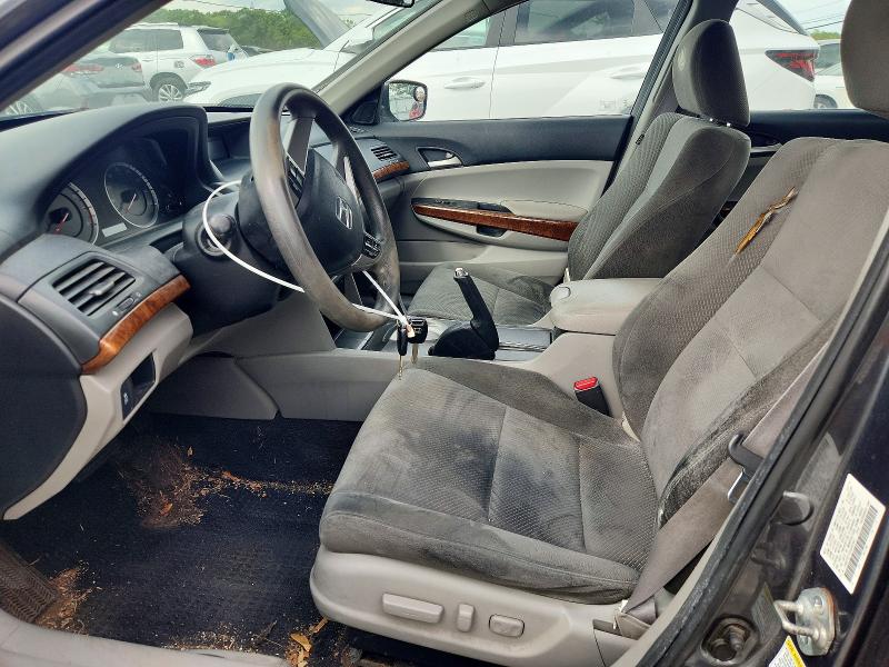 Photo 7 from auction – 2012 HONDA ACCORD with VIN 1HGCP2F72CA090681
