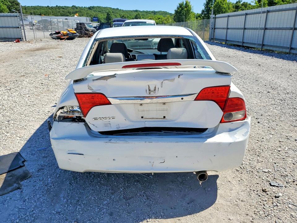 Photo 6 from auction – 2009 HONDA CIVIC with VIN 2HGFA16599H303790