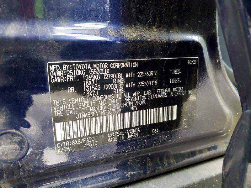Photo 14 from auction – 2021 TOYOTA RAV4 PRIME with VIN JTMAB3FV1MD068907