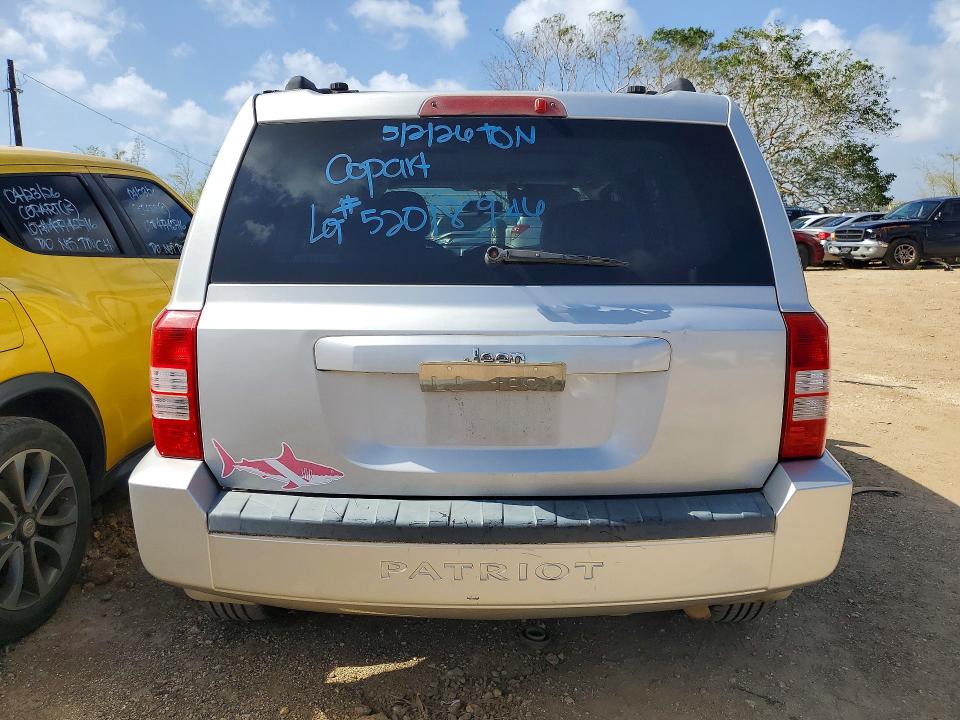 Photo 6 from auction – 2008 JEEP PATRIOT with VIN 1J8FT28W08D701849