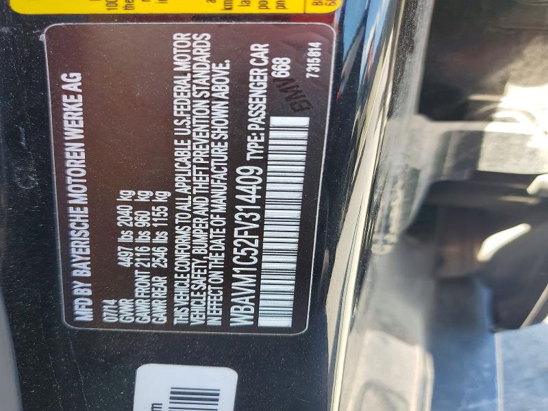 Photo 14 from auction – 2015 BMW X1 with VIN WBAVM1C52FV314409