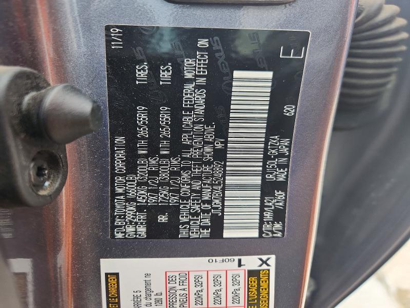 Photo 14 from auction – 2020 LEXUS GX with VIN JTJGM7BX4L5248892