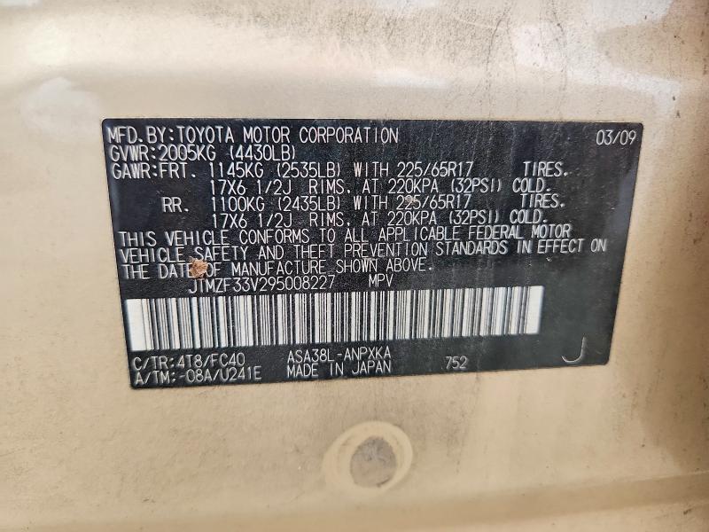 Photo 14 from auction – 2009 TOYOTA RAV4 with VIN JTMZF33V295008227
