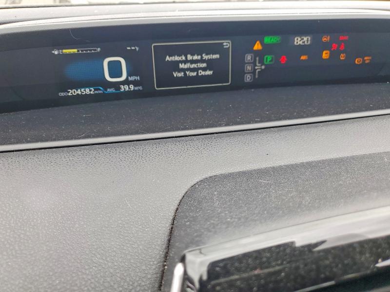 Photo 9 from auction – 2017 TOYOTA PRIUS with VIN JTDKARFU2H3037596