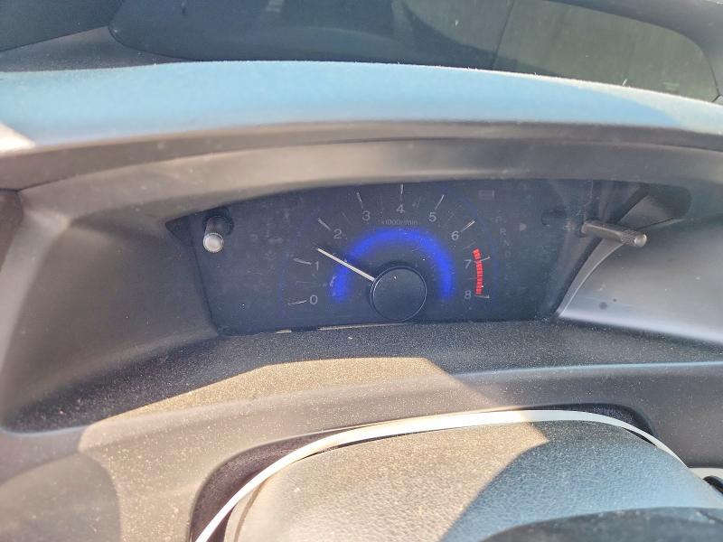Photo 9 from auction – 2015 HONDA CIVIC with VIN 19XFB2F56FE276671