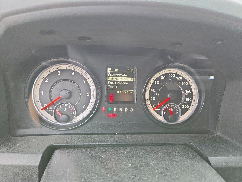 Photo 9 from auction – 2014 RAM 1500 with VIN 1C6RR7TTXES474973