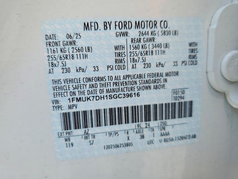 Photo 14 from auction – 2025 FORD EXPLORER with VIN 1FMUK7DH1SGC39616