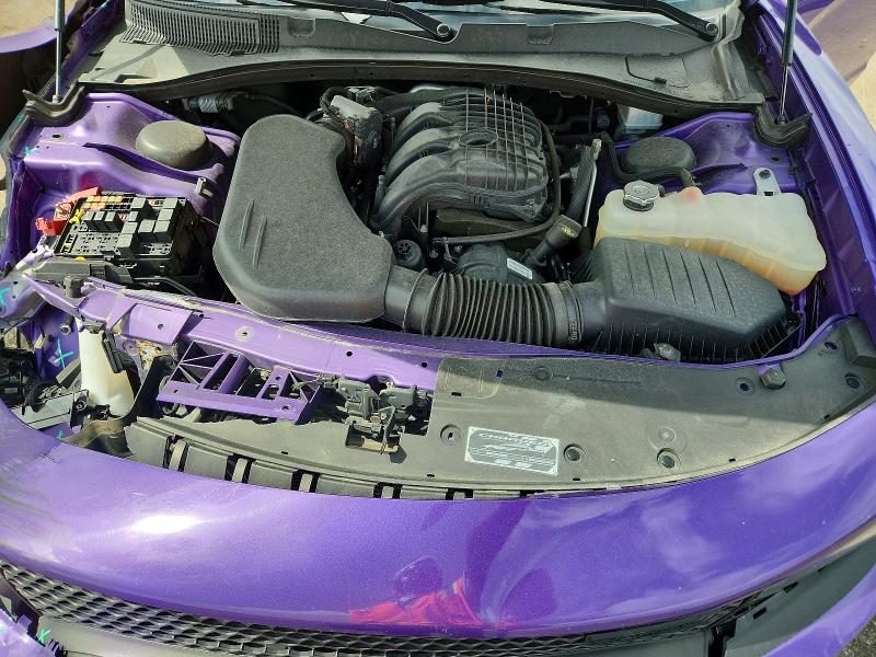 Foto 11 de la subasta – 2023 DODGE CHARGER con VIN 2C3CDXHG2PH615641