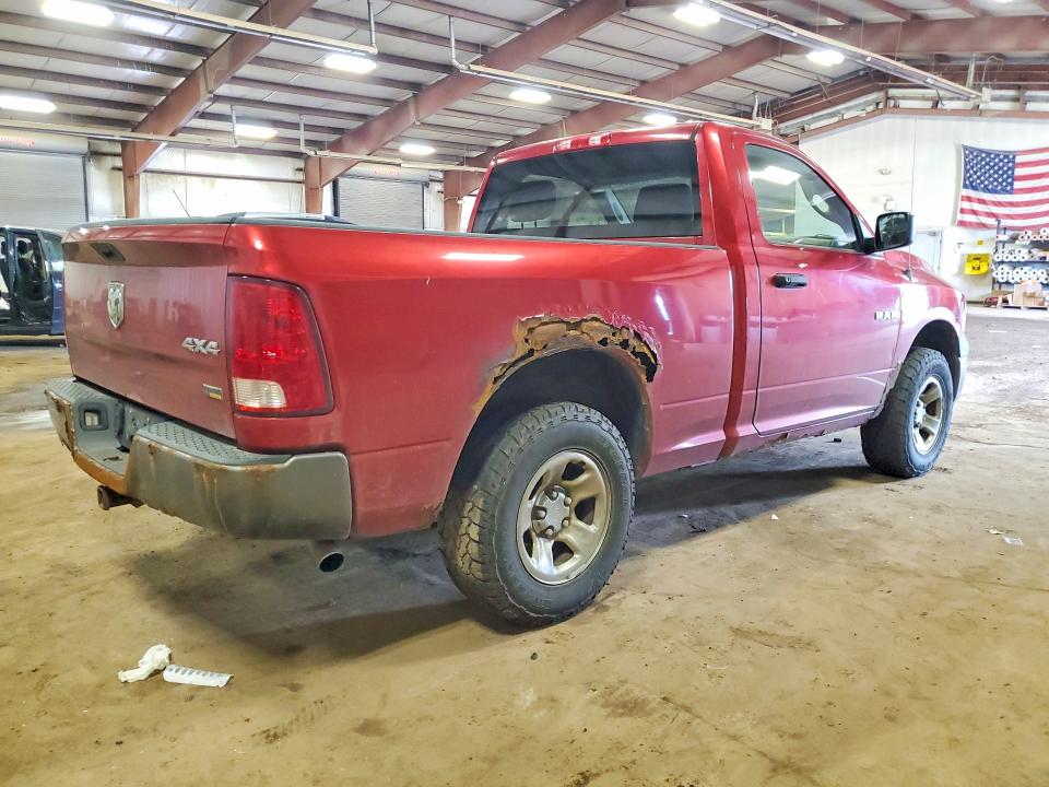 Photo 3 from auction – 2009 DODGE RAM 1500 with VIN 1D3HV16P89J500775
