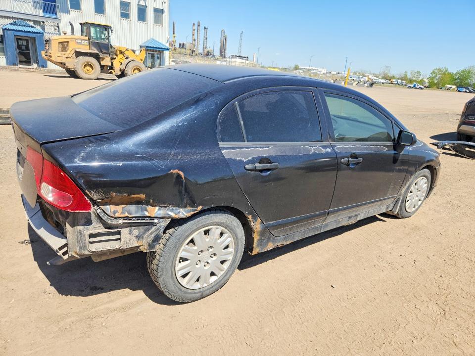 Photo 3 from auction – 2007 HONDA CIVIC with VIN 2HGFA16357H039429
