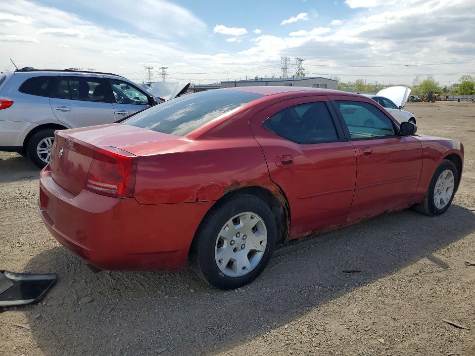 Фото 3 с аукциона – 2007 DODGE CHARGER с VIN 2B3KA43G07H749331